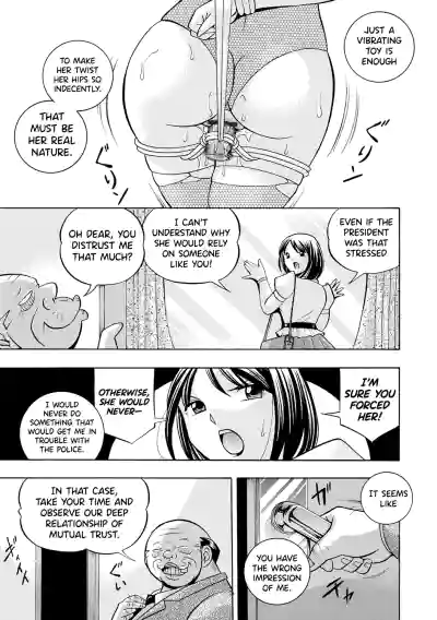 Page 108