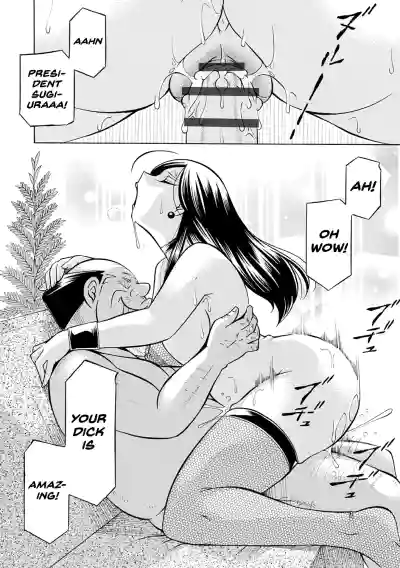 Page 147