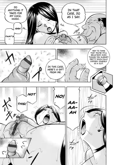 Page 152