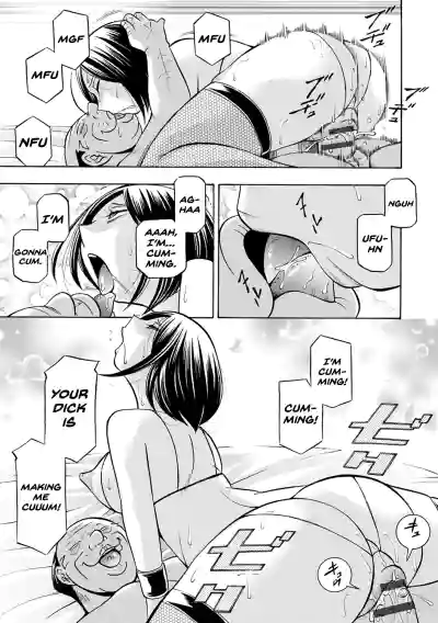Page 164
