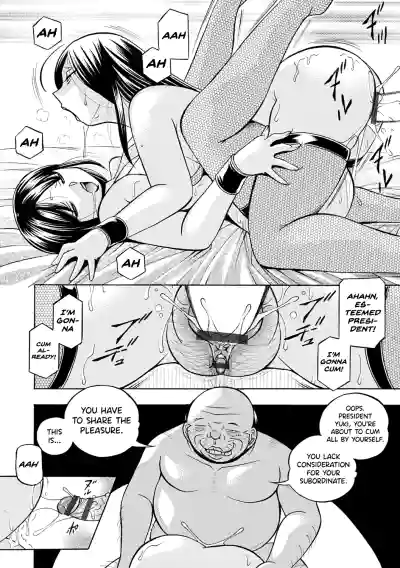 Page 167