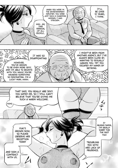 Page 176