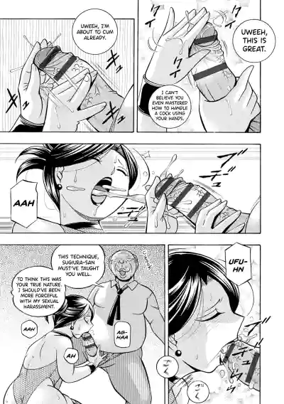 Page 178