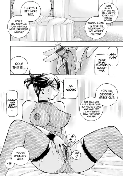 Page 179