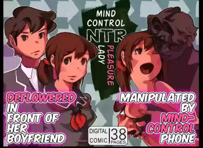 [RJ] Saimin NTR Seikatsu Gakari | Mind Control NTR Pleasure Lady [English] [Miki] cover