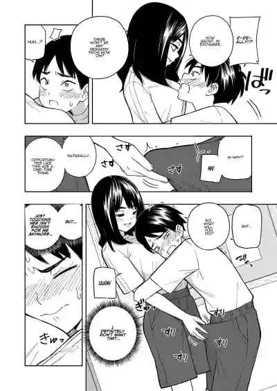 Page 42