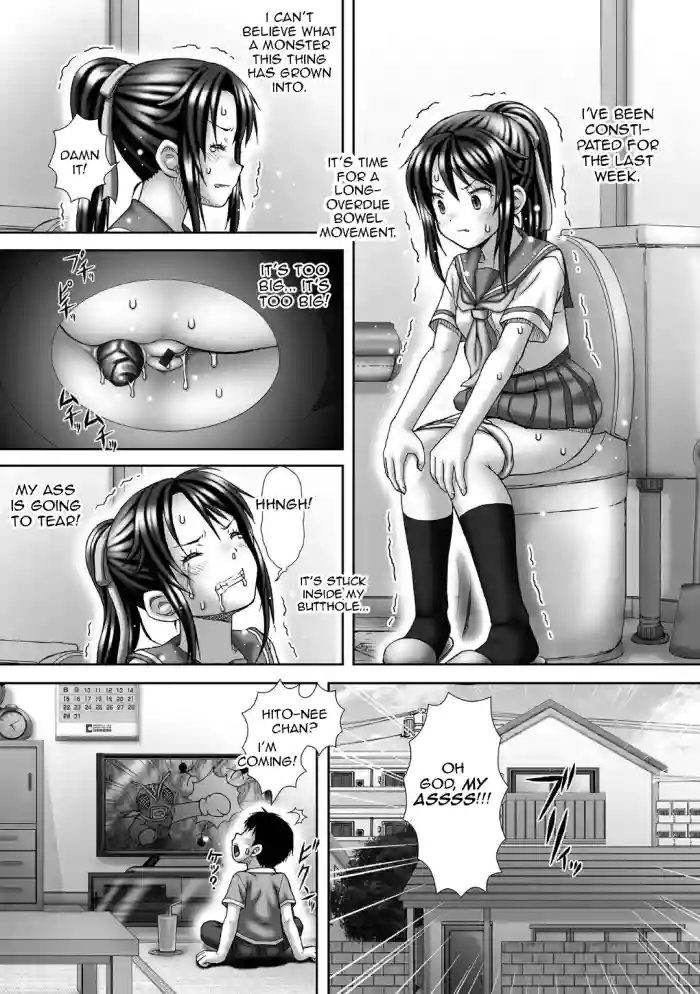 [Itou] Look ~Rukku~ (Ougon no Sonata XXX Sono Juuhachi) [English] cover