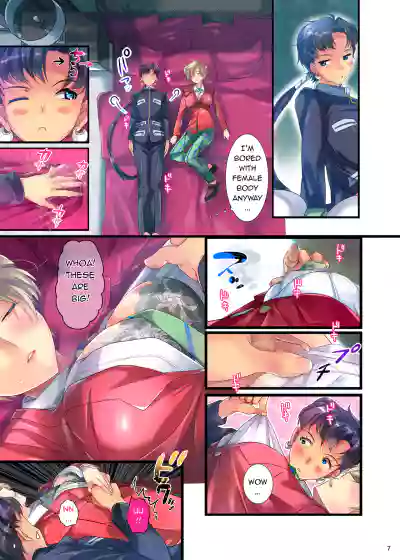 Page 6
