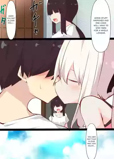 Page 119