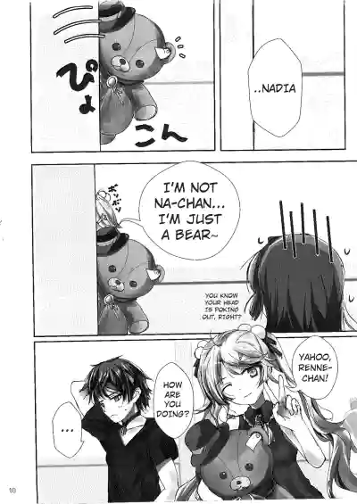 Page 9
