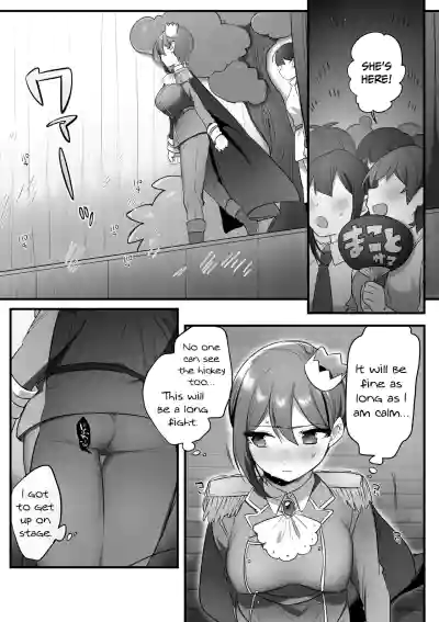 Page 58