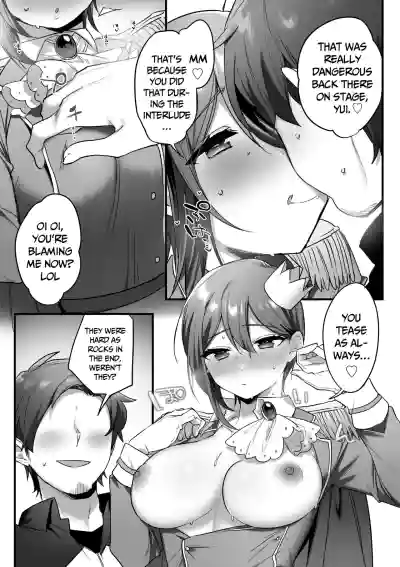 Page 72