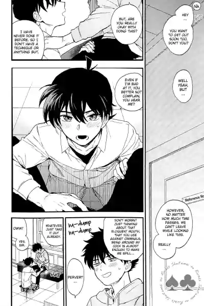 Page 27
