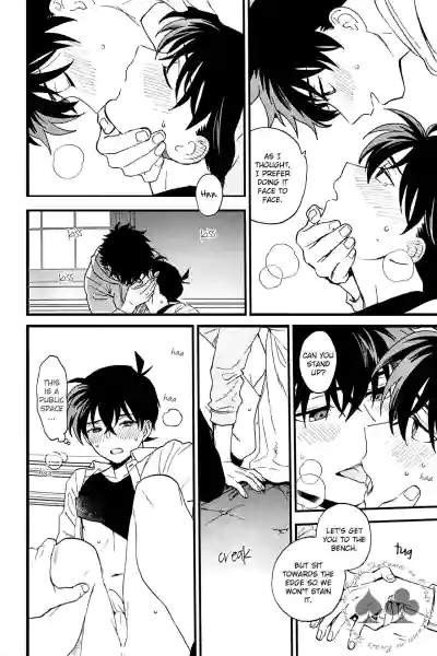 Page 47