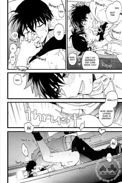 Page 53