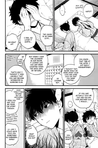 Page 59
