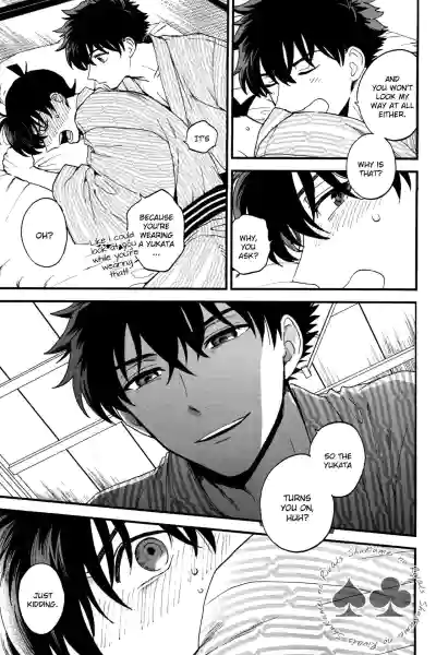 Page 62