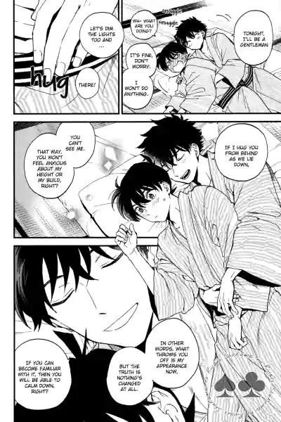 Page 63