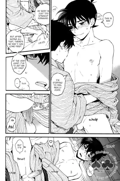 Page 81