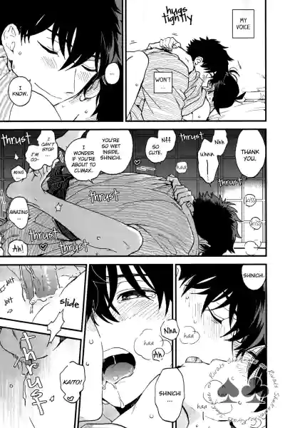 Page 88