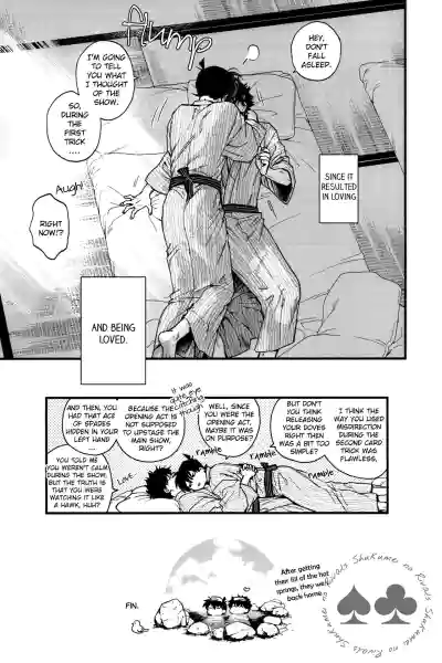 Page 94