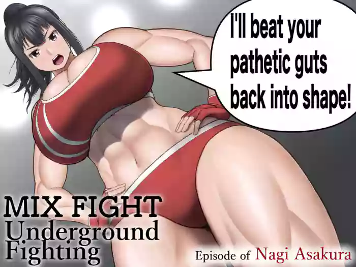 [Utoisa] MIX FIGHT Chika Kakutou ~Asakura Nagi Hen~ | MIX FIGHT Underground Fighting Episode of Nagi Asakura [English] cover