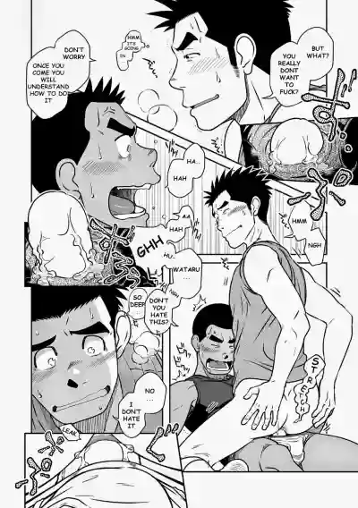 Page 27