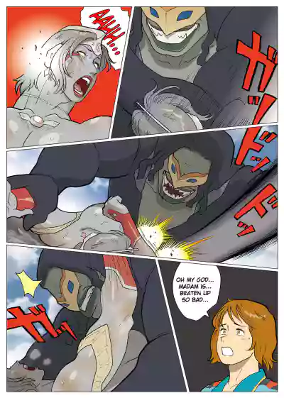 Page 46