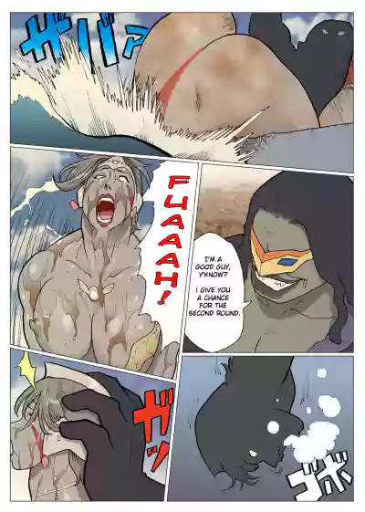 Page 57