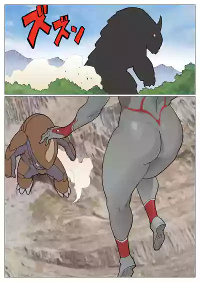 Page 168