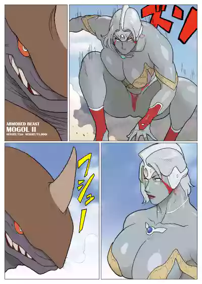 Page 169