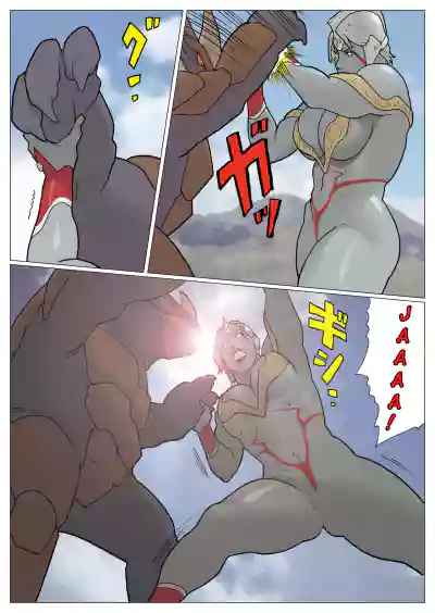 Page 174