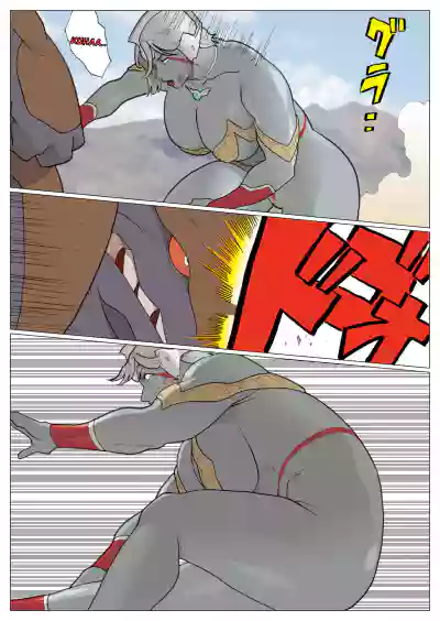 Page 183