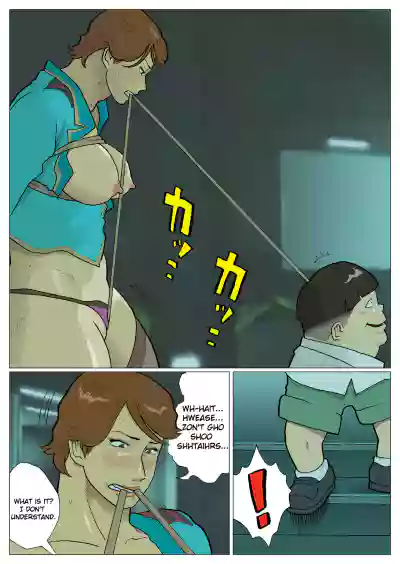 Page 201