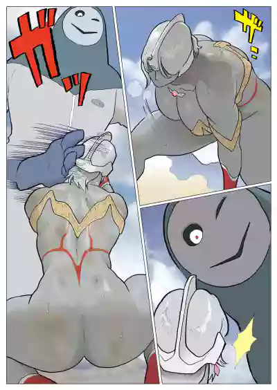 Page 223