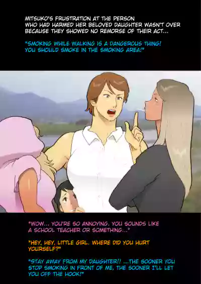 Page 253
