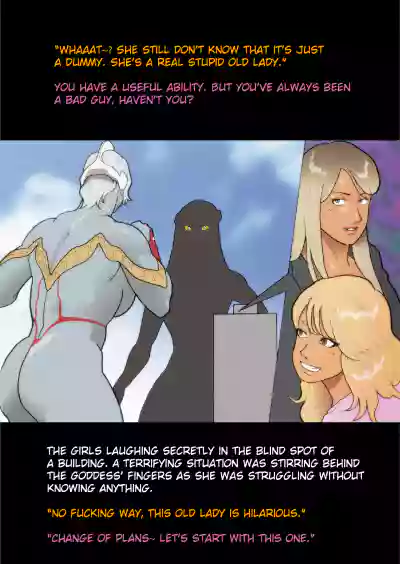 Page 264