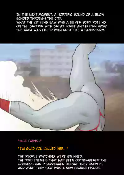 Page 266