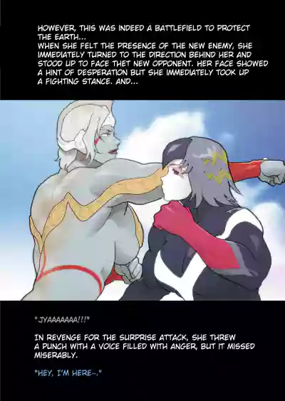Page 268