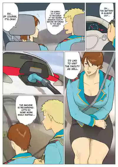Page 305