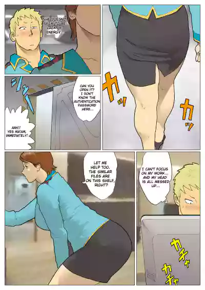 Page 306