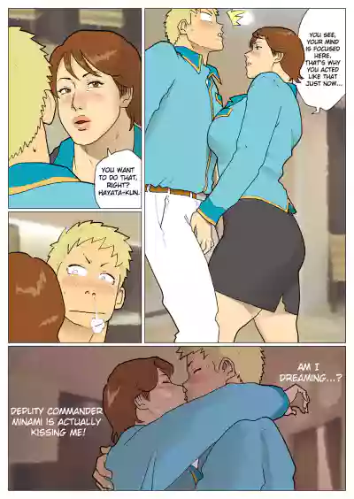 Page 310