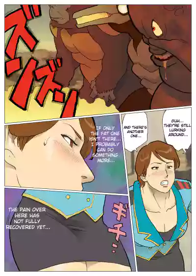 Page 327