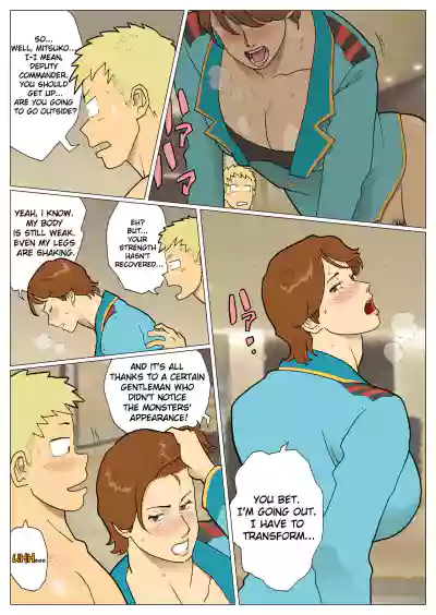 Page 330
