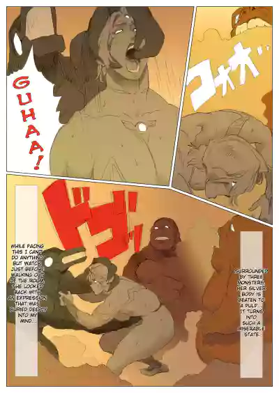Page 333