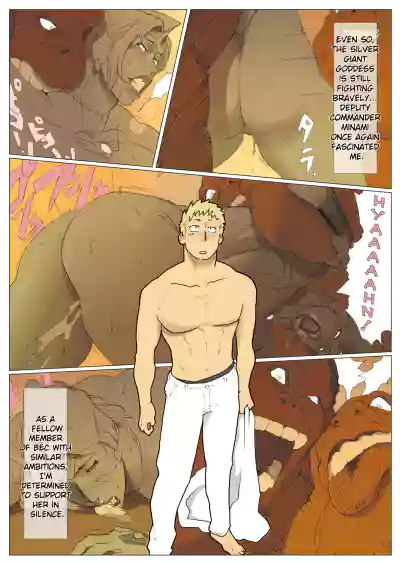 Page 335