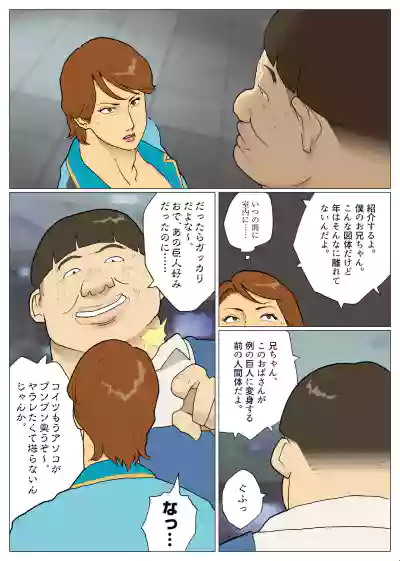 Page 346