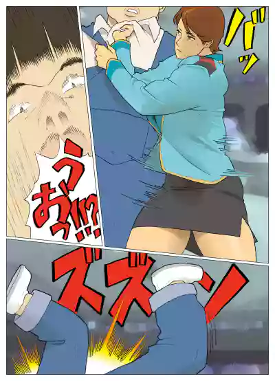 Page 349