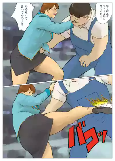 Page 352