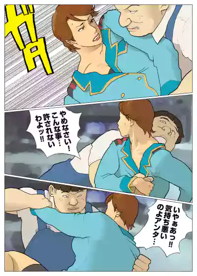 Page 356